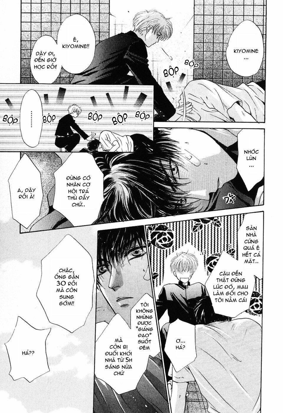 komatta toki ni wa hoshi ni kike! chapter 12 19