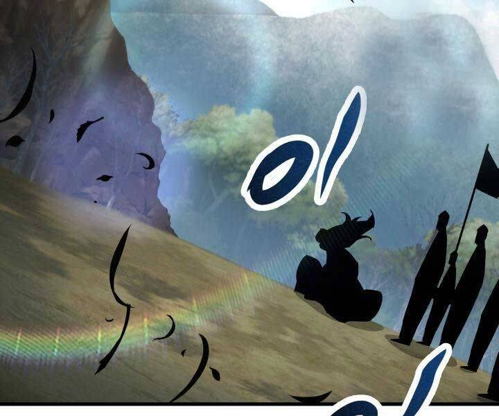 cửu thiên kiếm pháp chapter 98 9