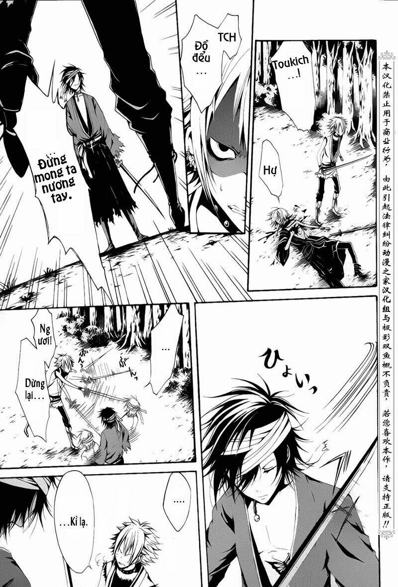 teiden shoujo to hanemushi no orchestra chapter 1 26