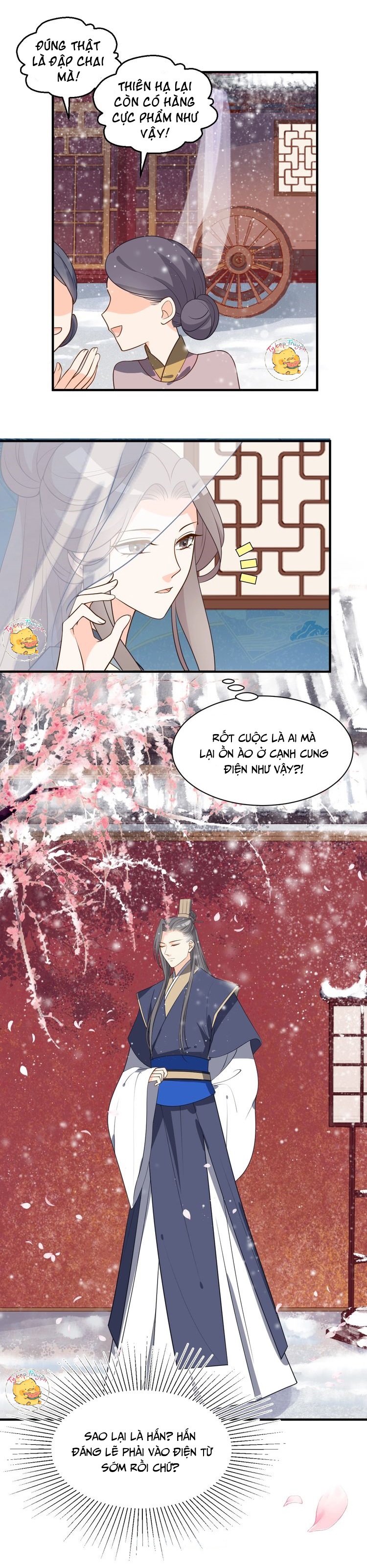 mấy độ cẩm nguyệt say cũng liễu chapter 48 15