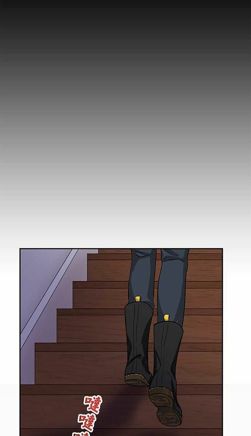 nụ hôn nguyền rủa chapter 41 12