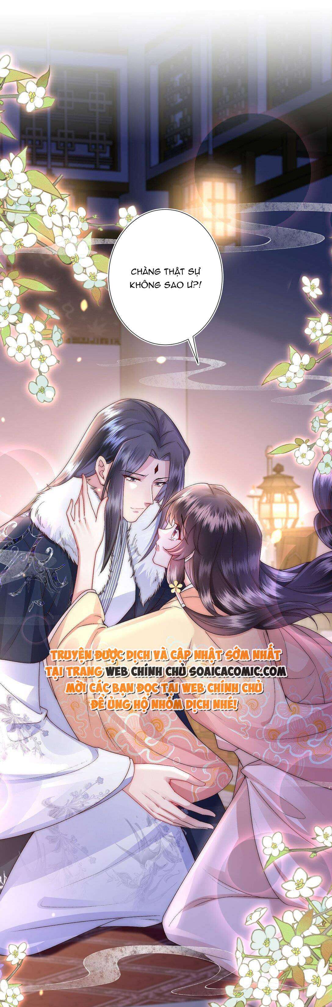 sau khi hắc hóa, thế tử diễn sâu điên cuồng đòi dính lấy ta chapter 5.2 8