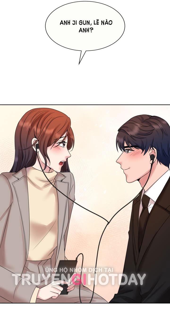 [18+] vì điên nên kết hôn chapter 28.2 24