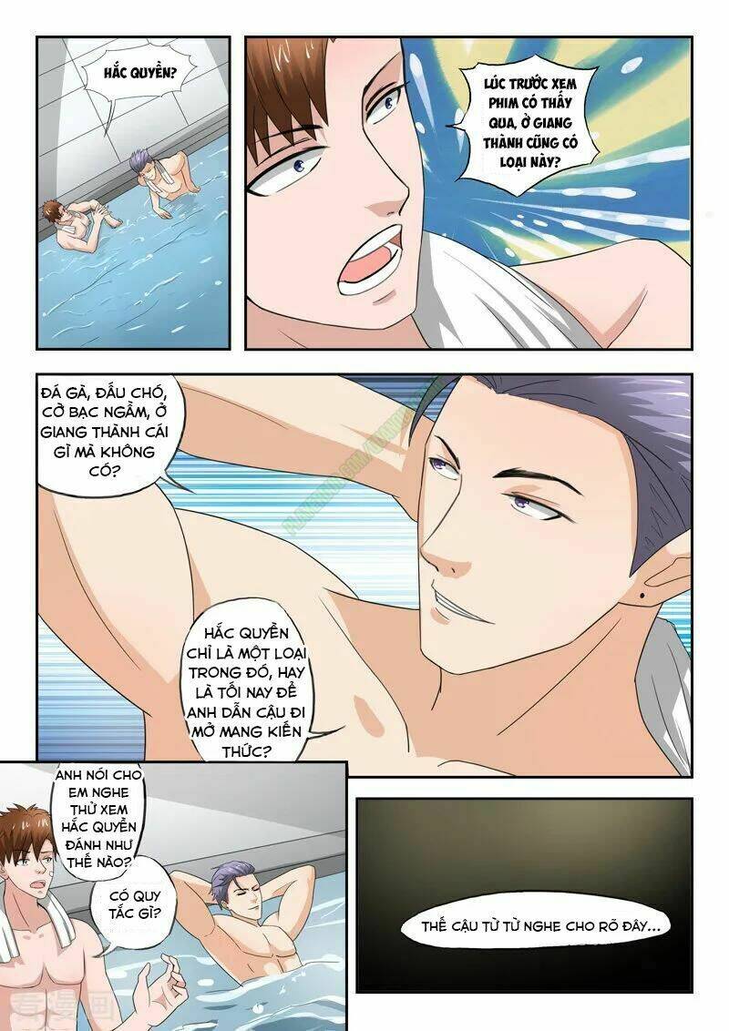 thấu thị chi nhãn chapter 194 4