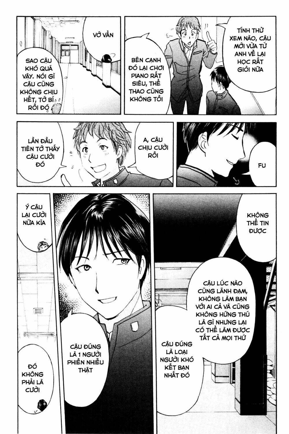 kindaichi case files: takato's side chapter 2 4