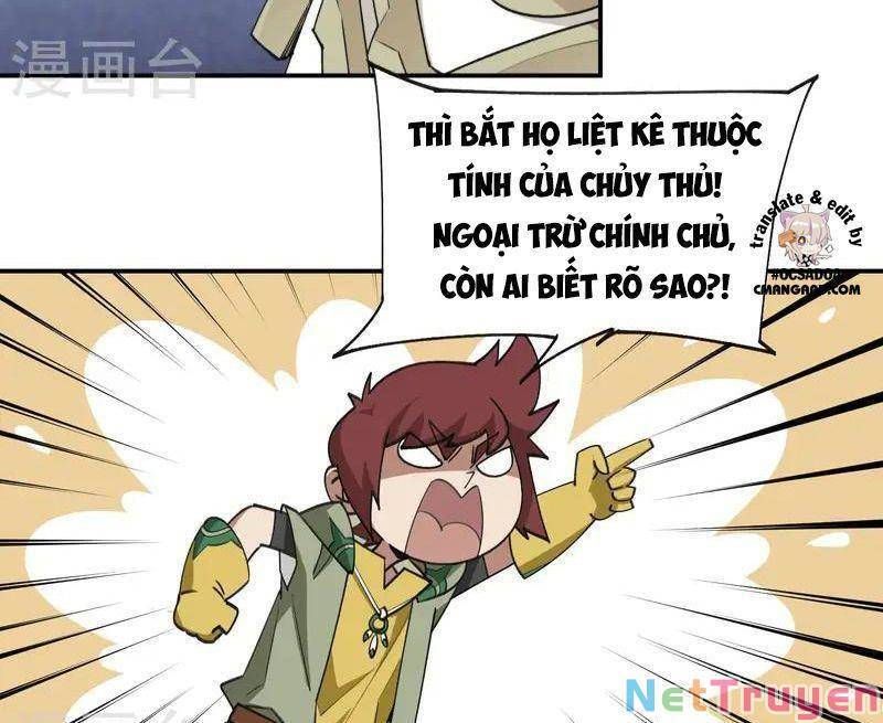 võng du chi cận chiến pháp sư chapter 464 15