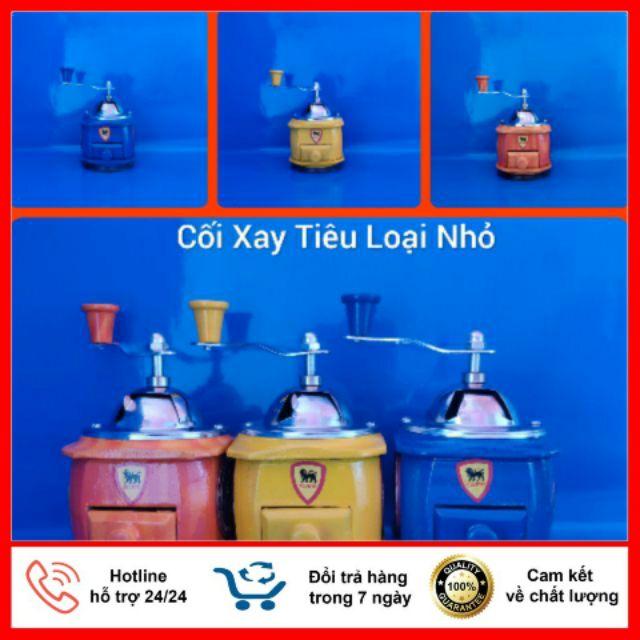 Cối xay tiêu mini quay tay loại nhỏ nhiều màu