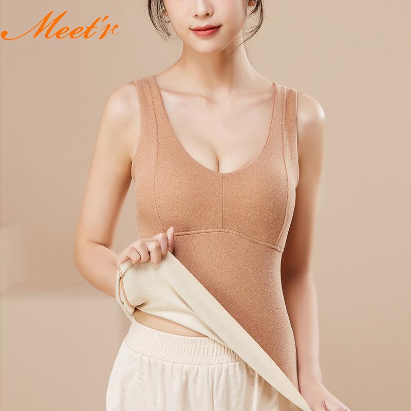Quần Lót Sinh Nhiệt Plus Kích Thước Áo Vest Nhung Sốt Quần Lót Nữ Gợi Cảm Ôm Giữ Ấm Mùa Đông Đầu Bên Trong Mặc Thoải Mái Thân Mật