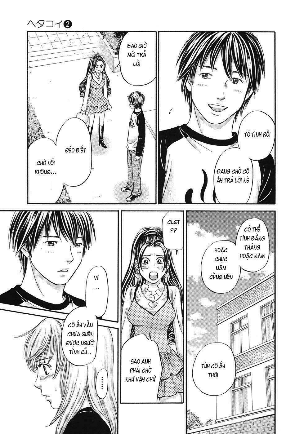 hetakoi chapter 11 24