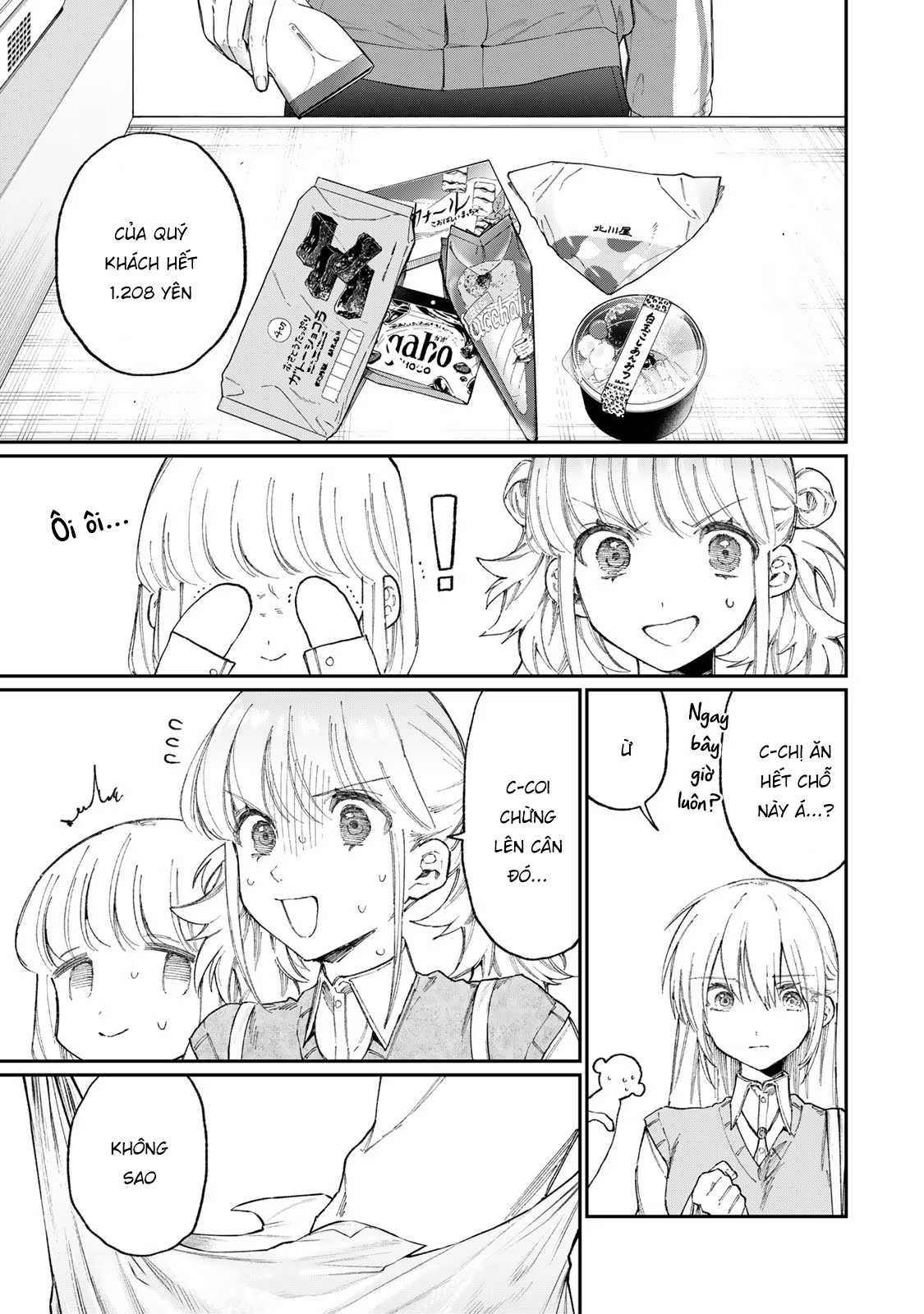 bạn gái tôi không chỉ dễ thương... chapter 142.5 3