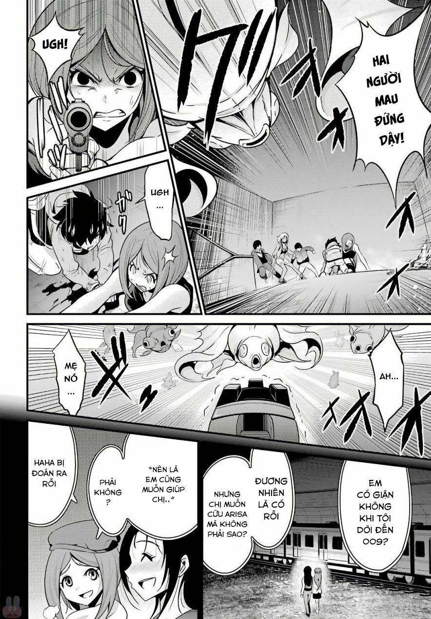 shibuya kingyo chapter 17.1 19