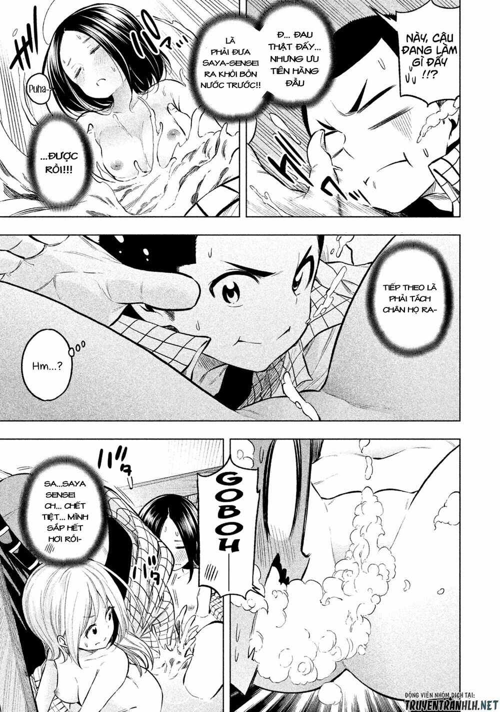 thế quái nào cô giáo lại ở đây!? chapter 45 9