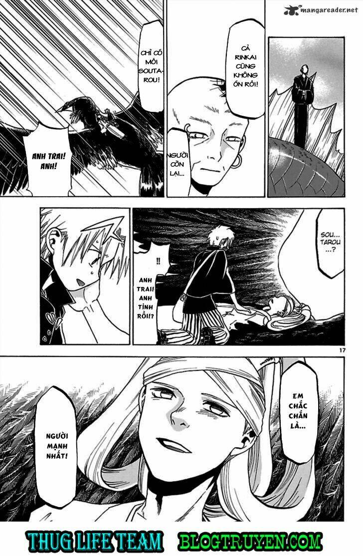 kaitai shinsho zero chapter 63 19