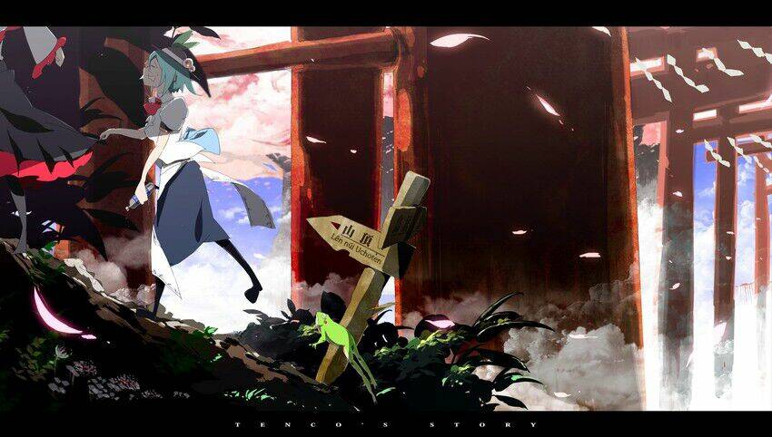touhou - tenco no tabi chapter 1 16