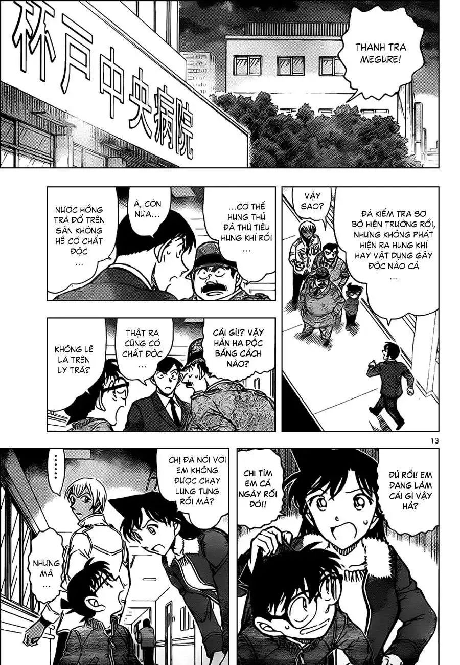 conan chapter 889 14