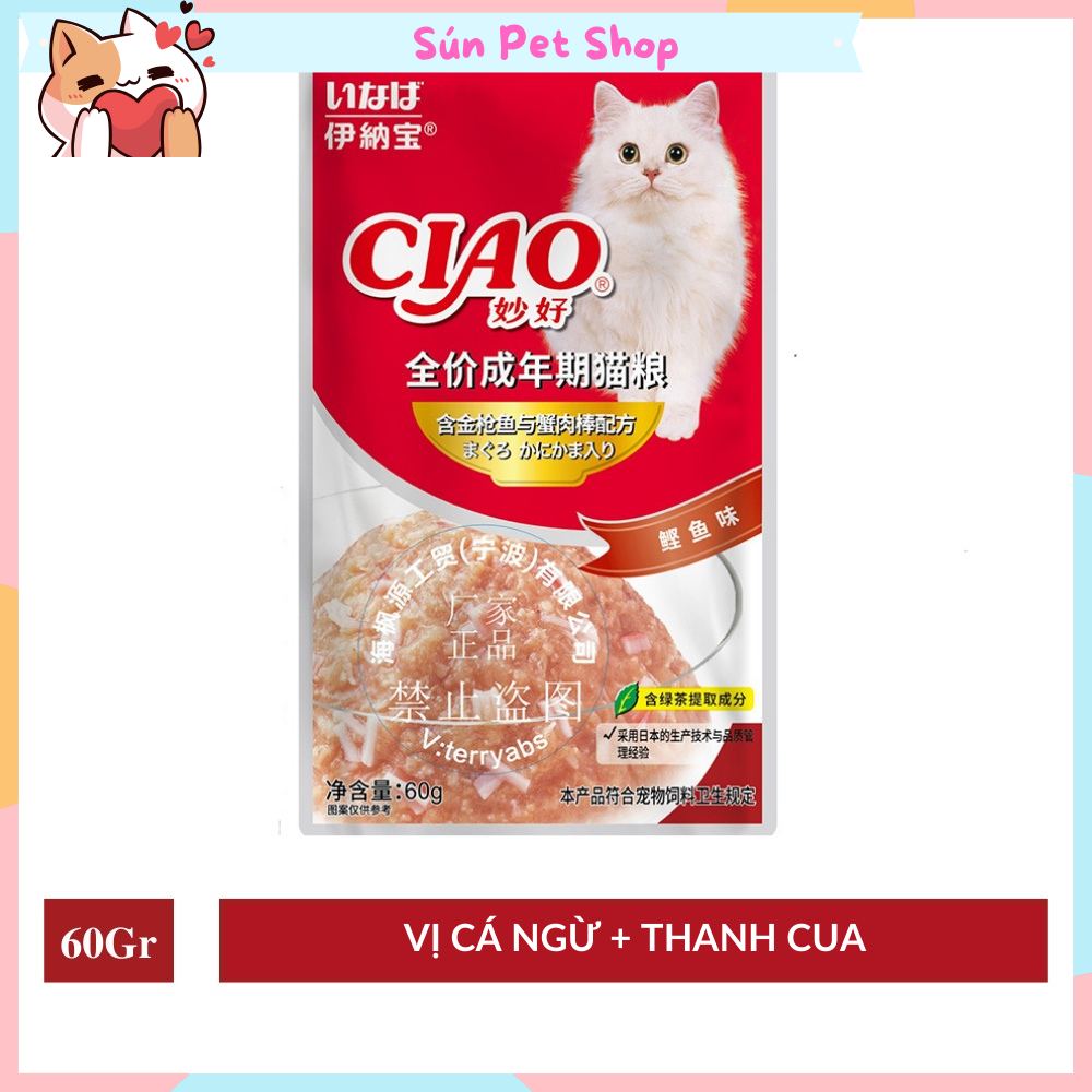 Pate Ciao dành cho mèo thơm ngon, bổ dưỡng