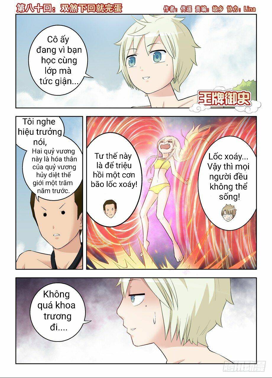 vương bài ngự sử chapter 80 3