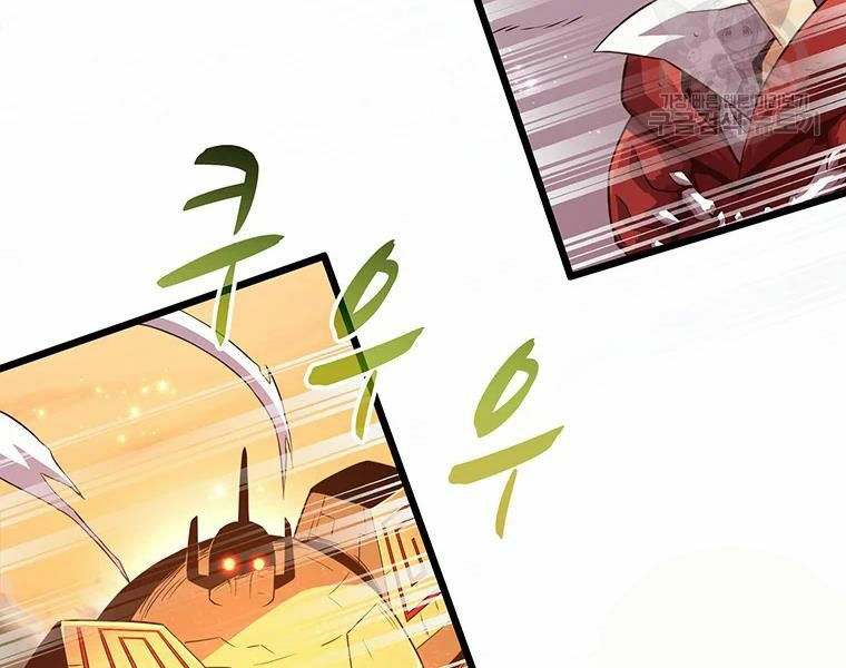 arcane sniper chapter 54 161