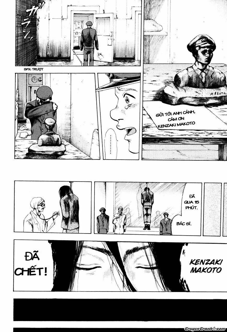 yokohamasen doppelganger chapter 1.1 28