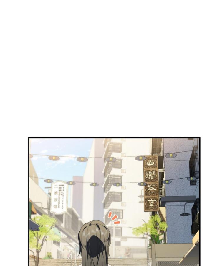 nữ chính chạy từ trong sách ra thì phải làm sao chapter 88 45