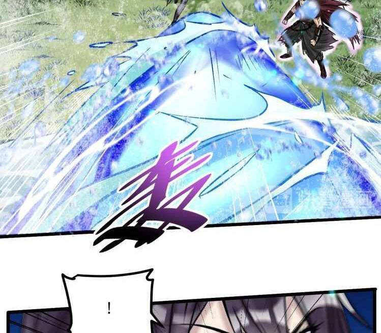 thế giới xa lạ chapter 42 60