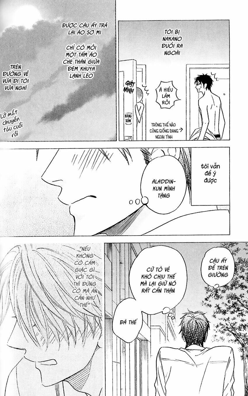 ikasama memory chapter 4 10