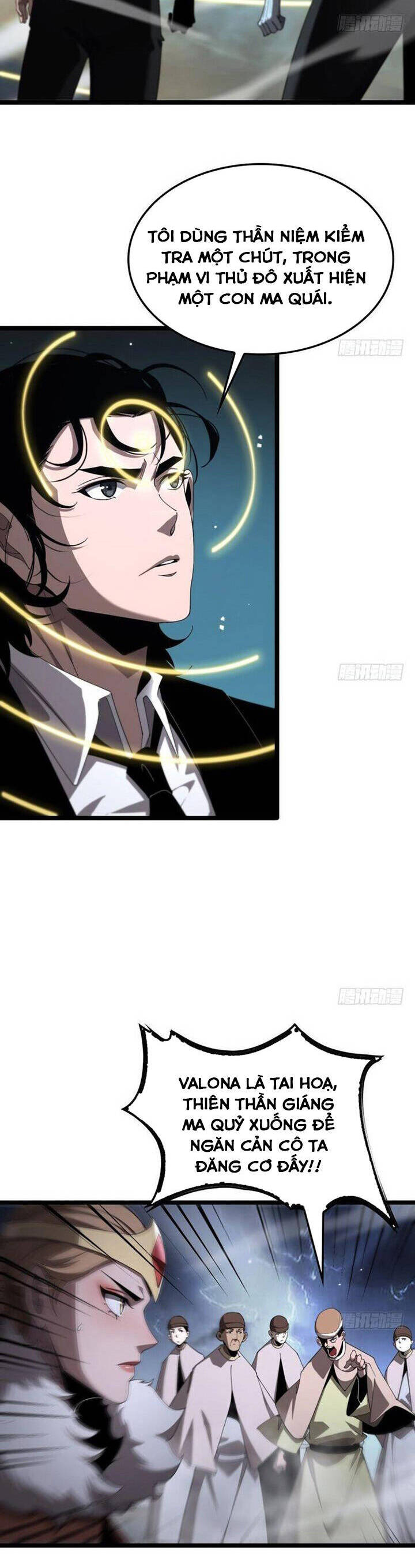 chư giới - tận thế online chapter 229 3