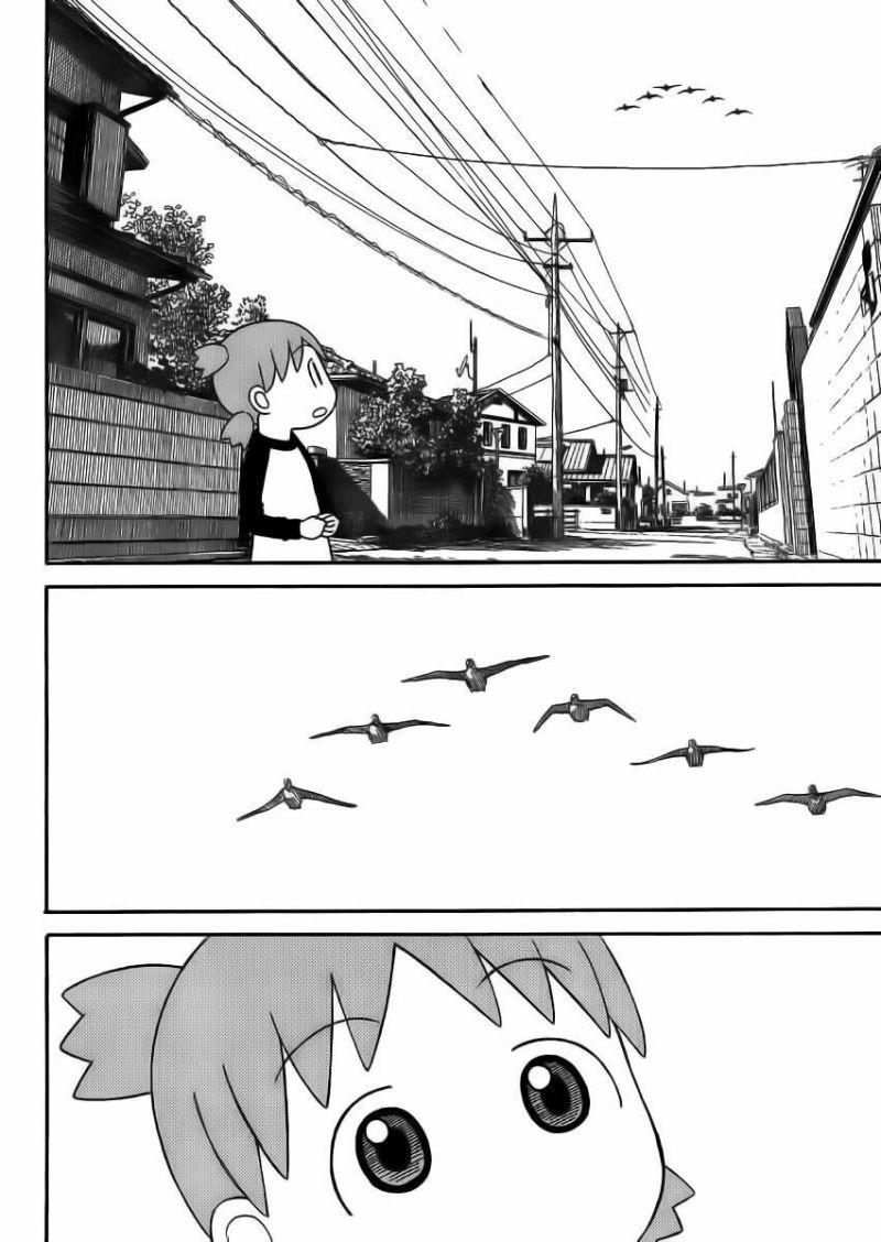 yotsubato! chapter 79 4