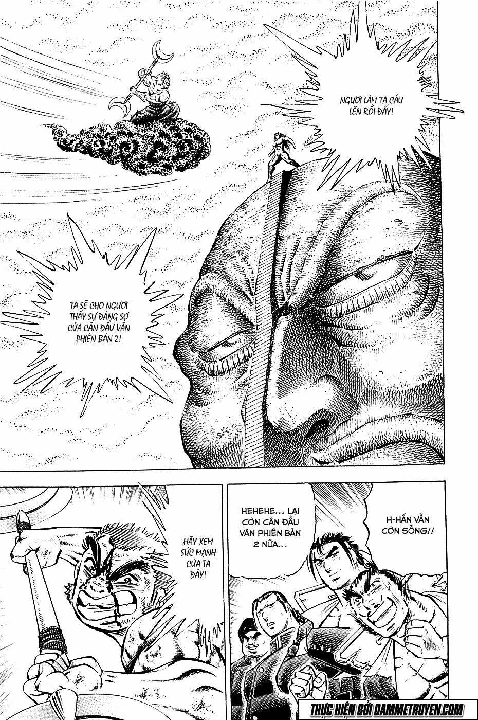 akakatsuki!! otokojuku - seinen yo, taishi wo idake chapter 53 5