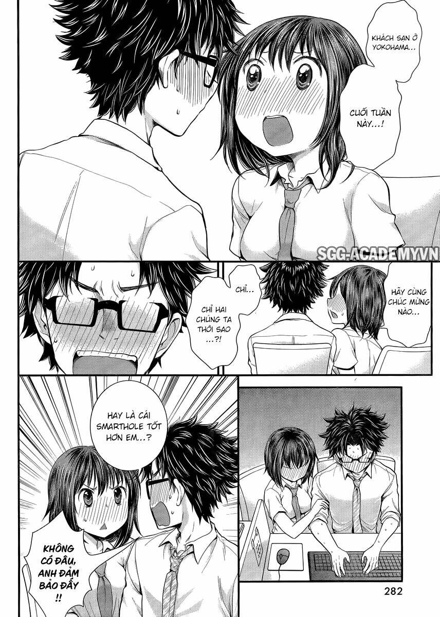 system engineer chapter 32 16