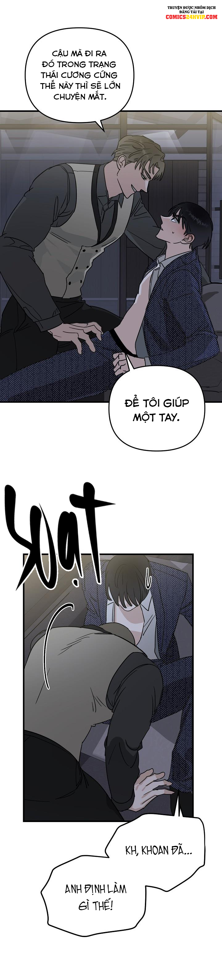 paradise again chapter 22 2