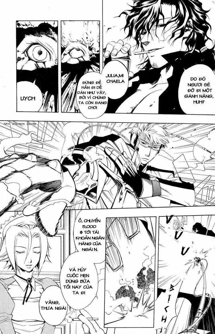 vassalord chapter 1.1 20