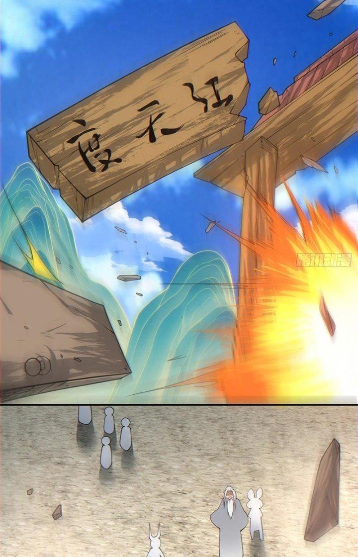 đồ đệ của ta đều là trùm phản diện chapter 91 15