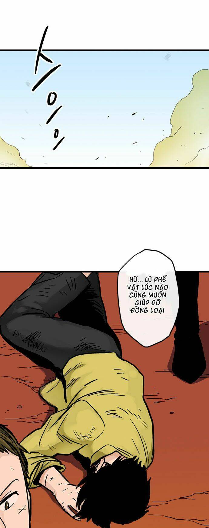 full metal wing chapter 1 23