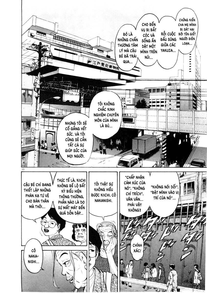 kiichi!! chapter 38 10