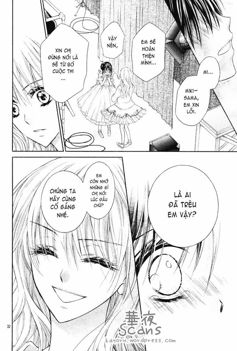 kaname étoile girl chapter 1 34