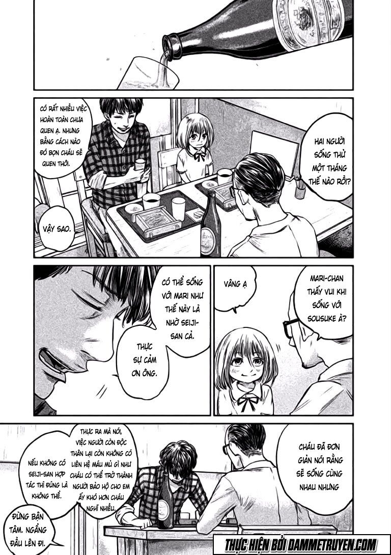 chousou no babel chapter 5 5