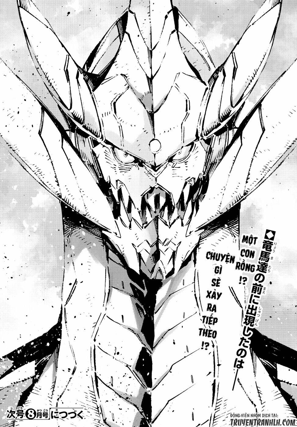 getter robo devolution: uchuu saigo no 3-punkan chapter 18 28