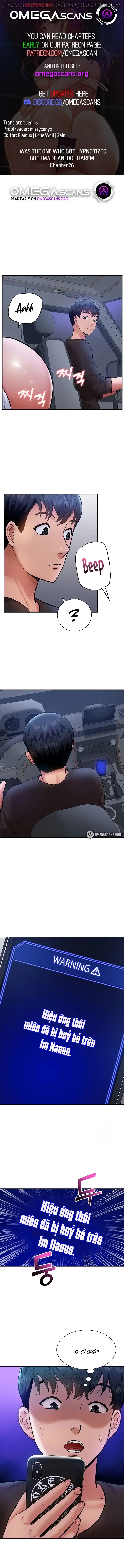 tôi là người bị thôi miên nhưng lại lập ra dàn harem idol chapter 26 1