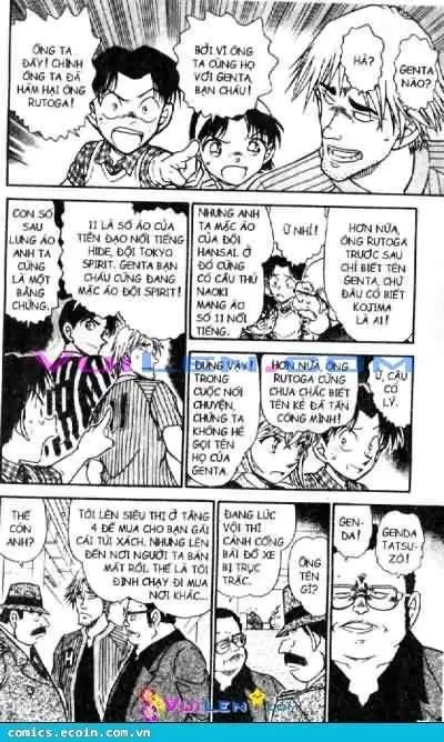 conan chapter 568 13