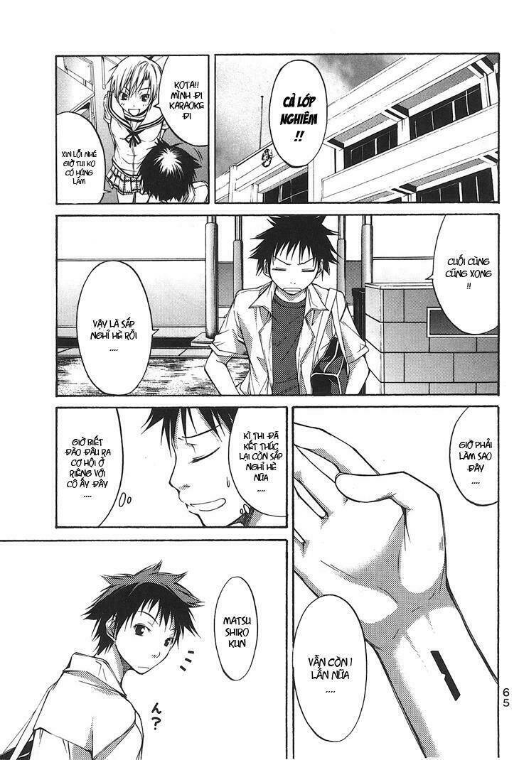 countrouble chapter 7 25