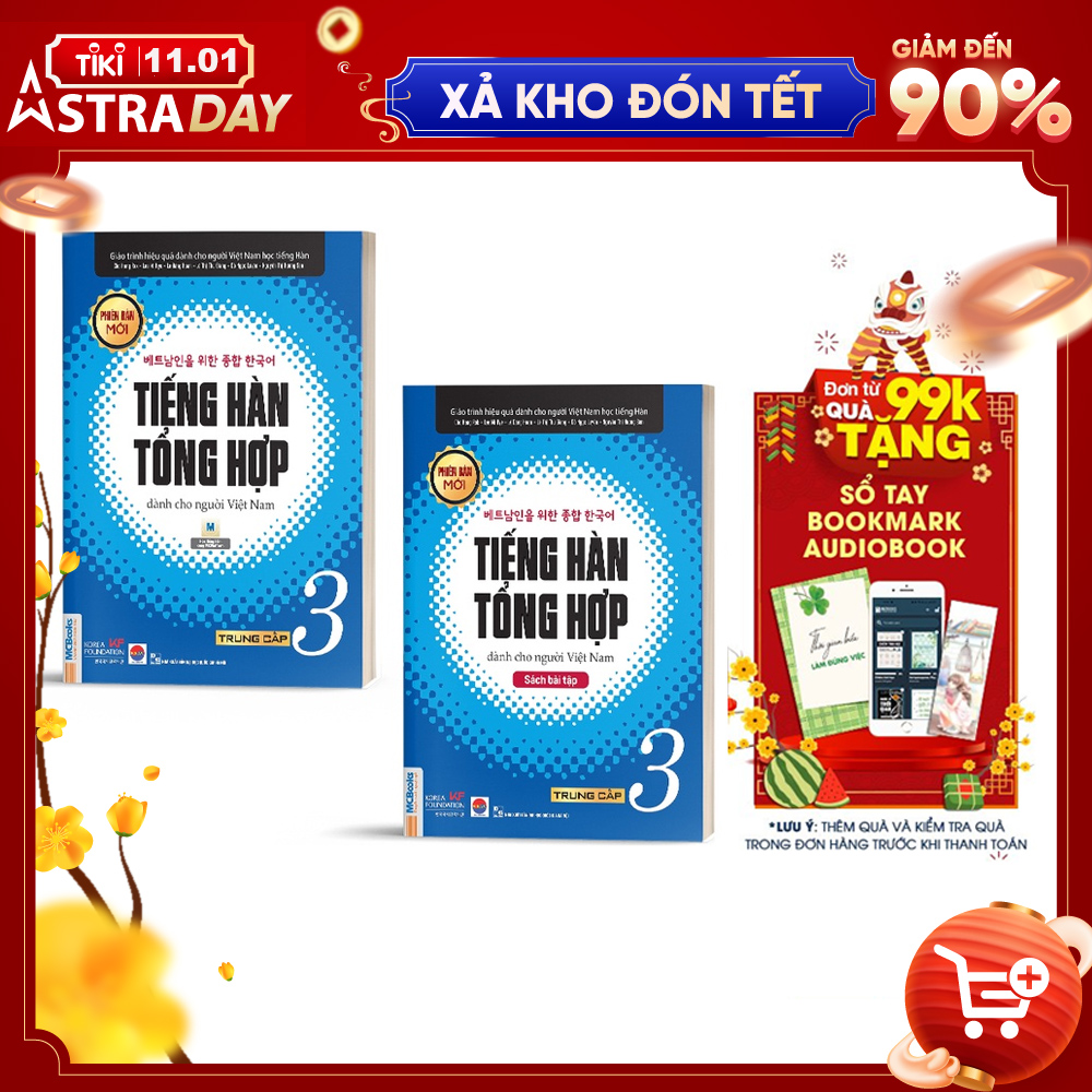 Trọn Bộ Tiếng Hàn Tổng Trung Cấp 3Sgk Và Sbt Phiên Bản Trắng Đen