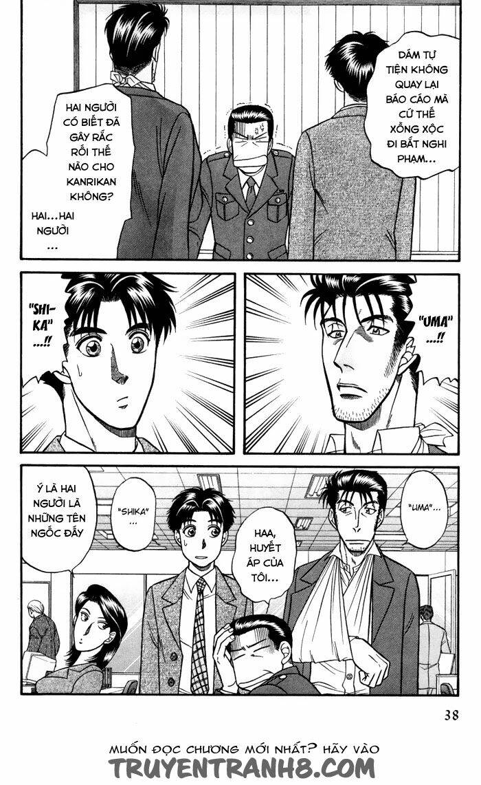 mezase hero! chapter 1 49