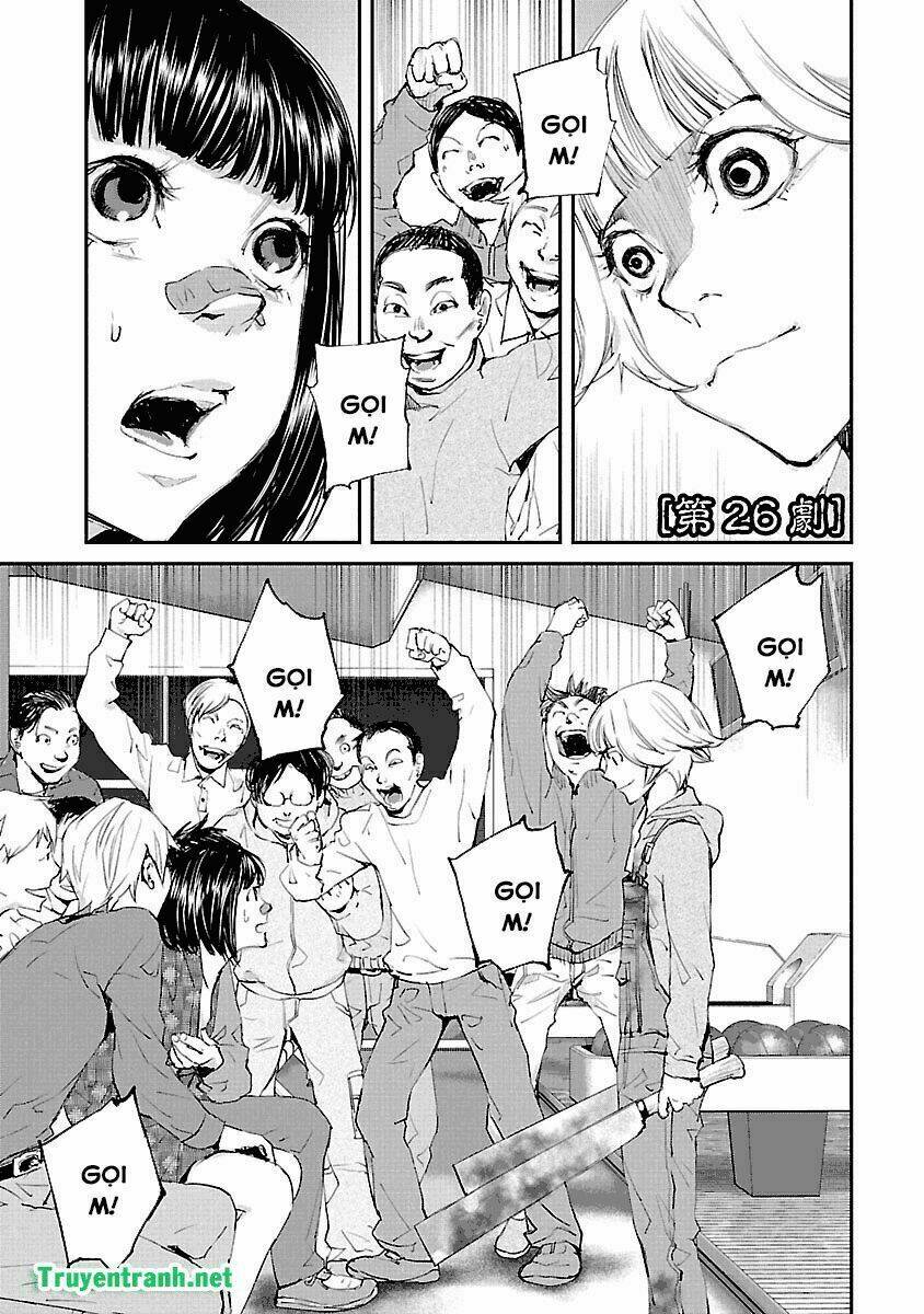 killing morph chapter 39 2