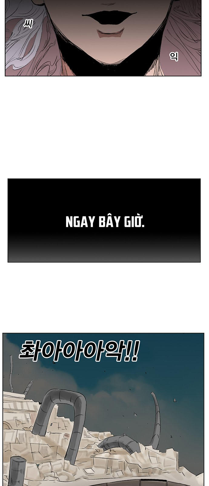 hard core leveling warrior chapter 169 52