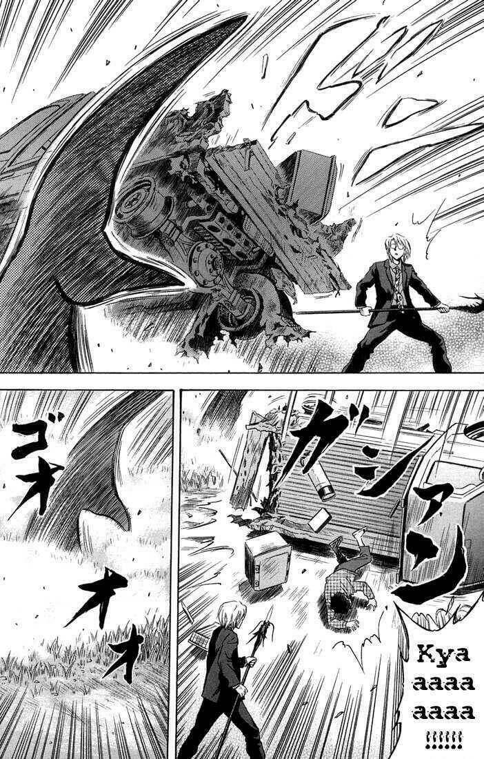 otogi matsuri chapter 14 22