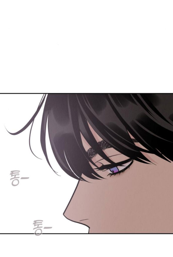 Thuyết Tình Yêu Ích Kỷ chapter 26.2 35