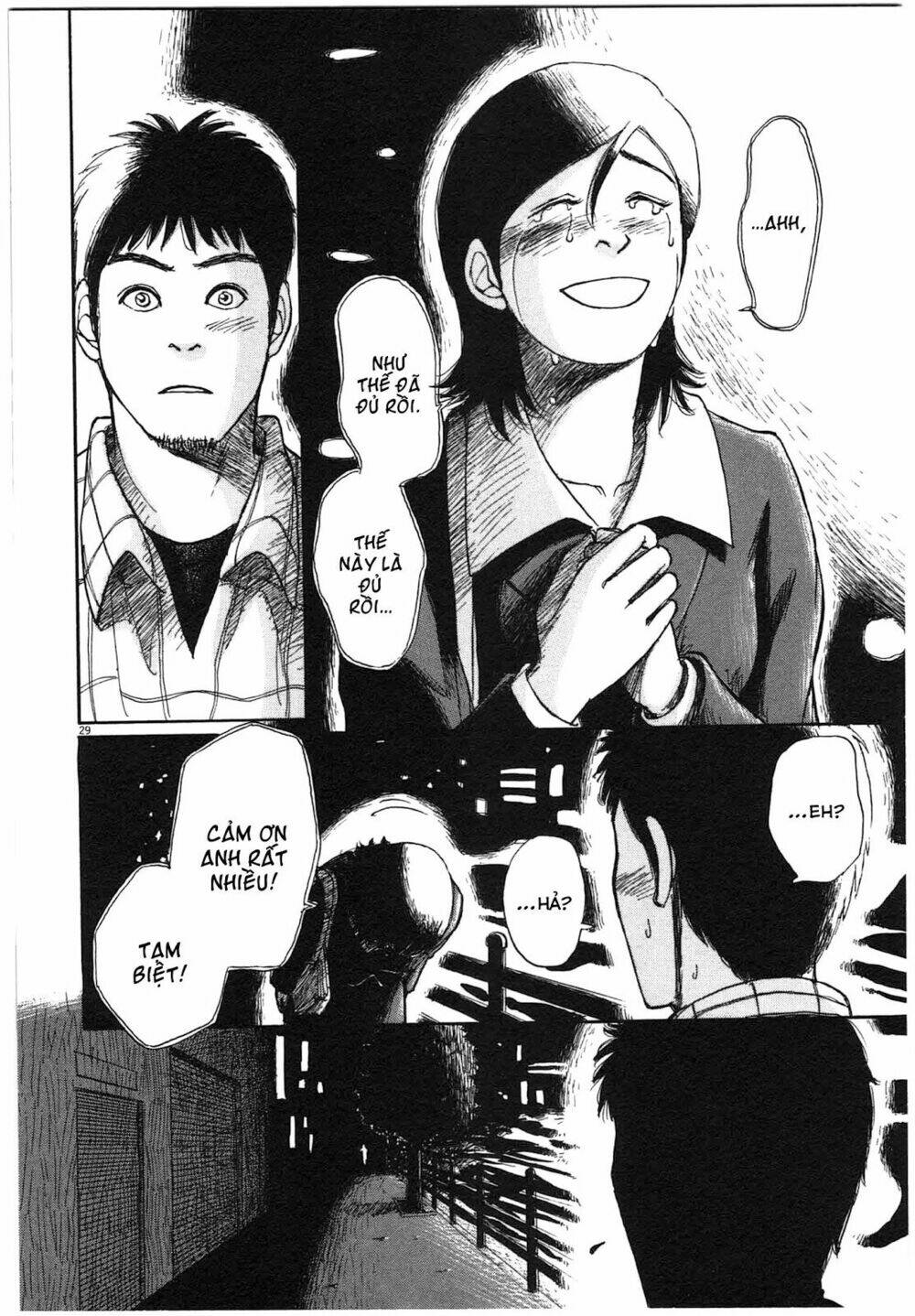 scientia chapter 1 34