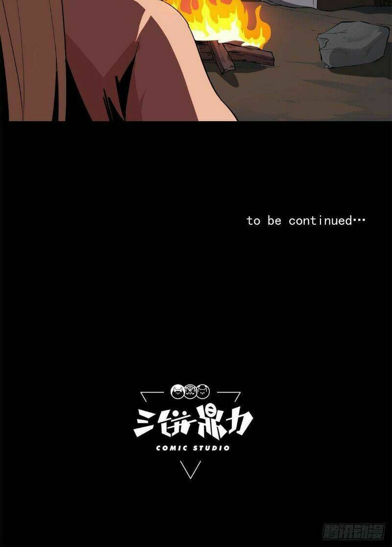 trùng lãnh quái đàm chapter 24 42