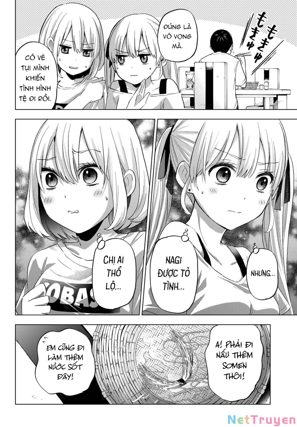 kakkou no iinazuke chapter 74 8